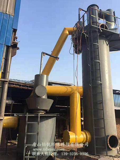 單出口新型兩段式煤氣發生爐