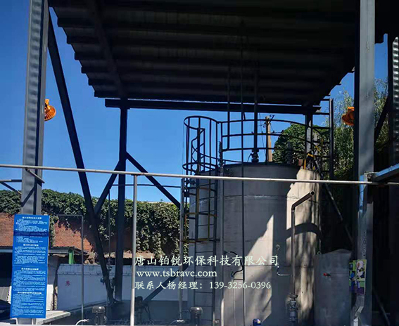 脫硫脫硝主要結構體系是怎樣的？